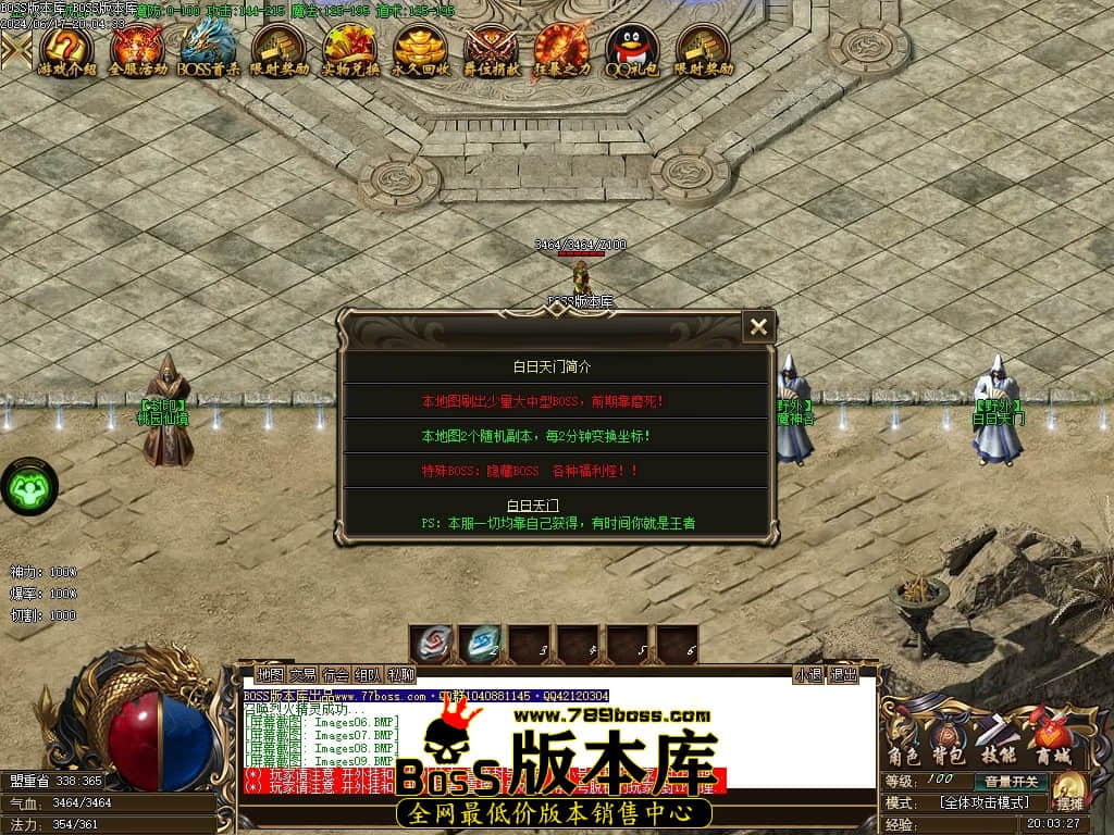 Images10压缩后.JPG