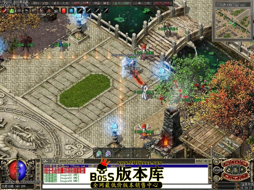 Images05压缩后.JPG