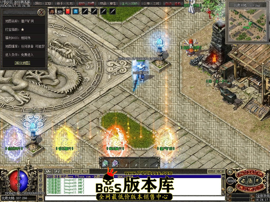 Images12压缩后.JPG
