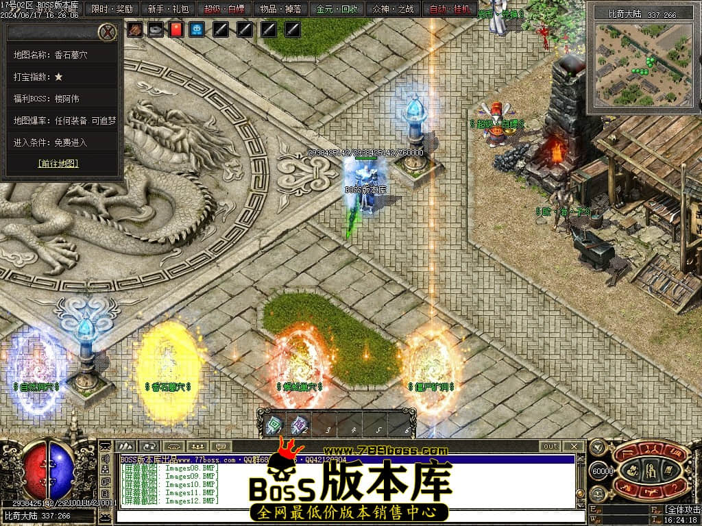 Images13压缩后.JPG