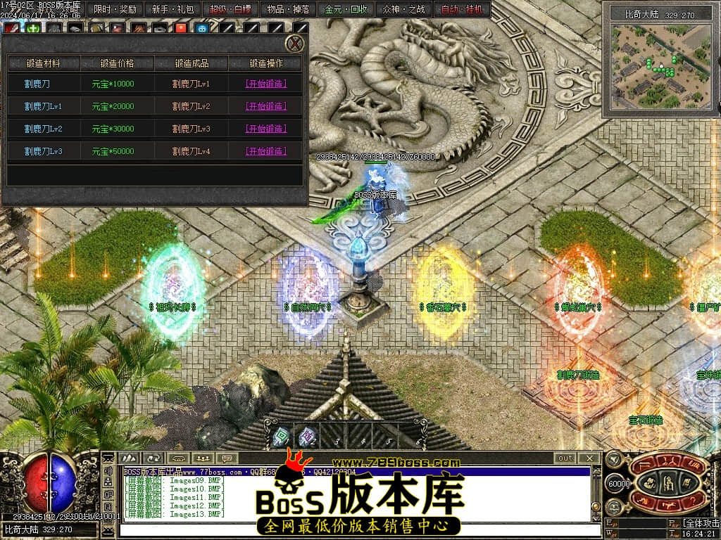 Images14压缩后.JPG