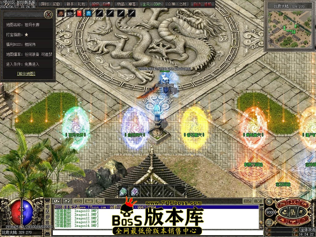 Images15压缩后.JPG