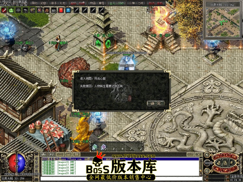 Images21压缩后.JPG