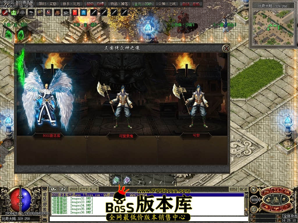 Images37压缩后.JPG