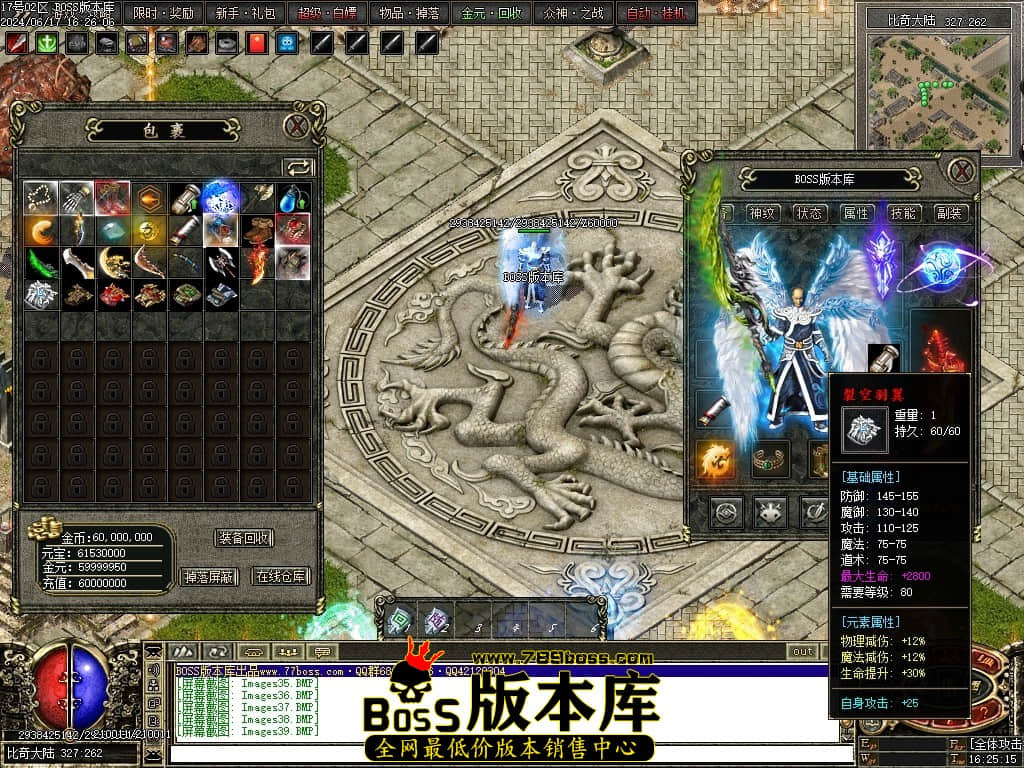 Images40压缩后.JPG