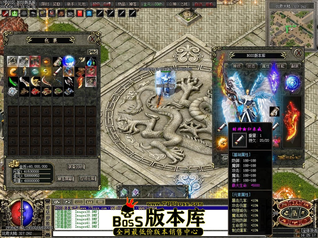 Images43压缩后.JPG