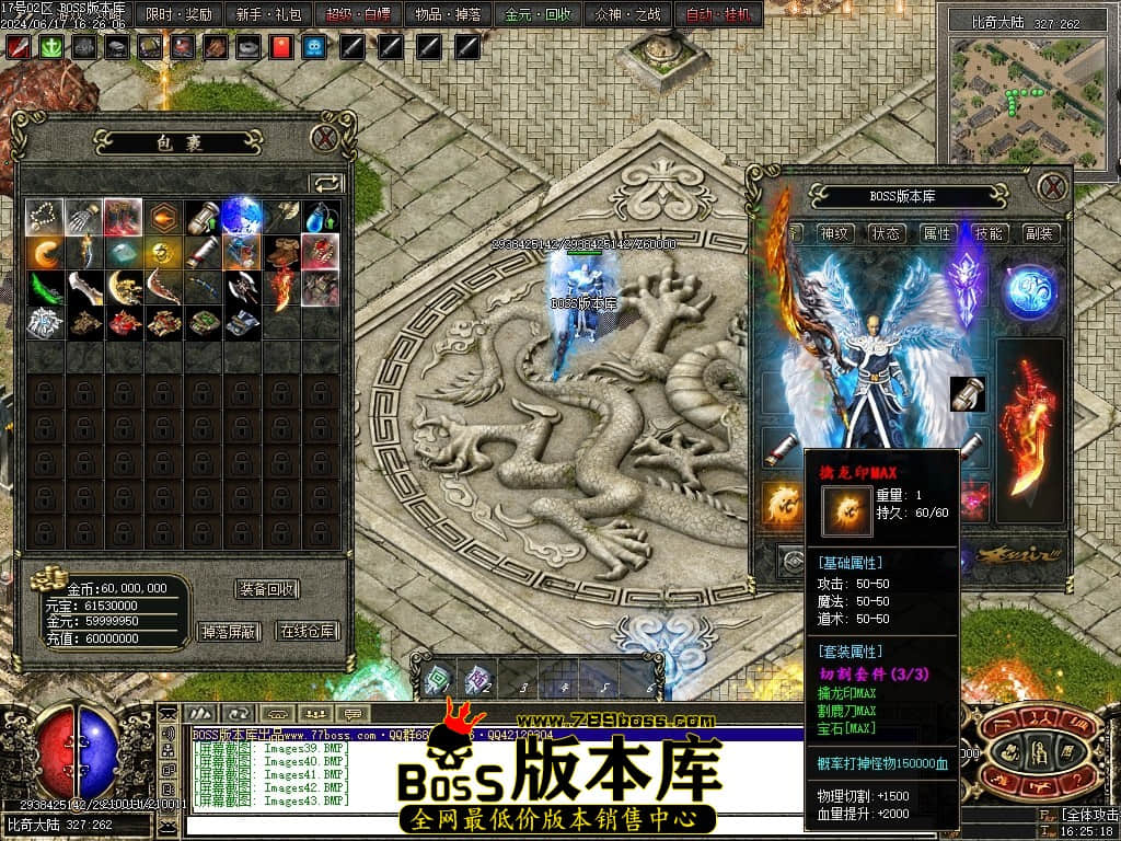Images44压缩后.JPG