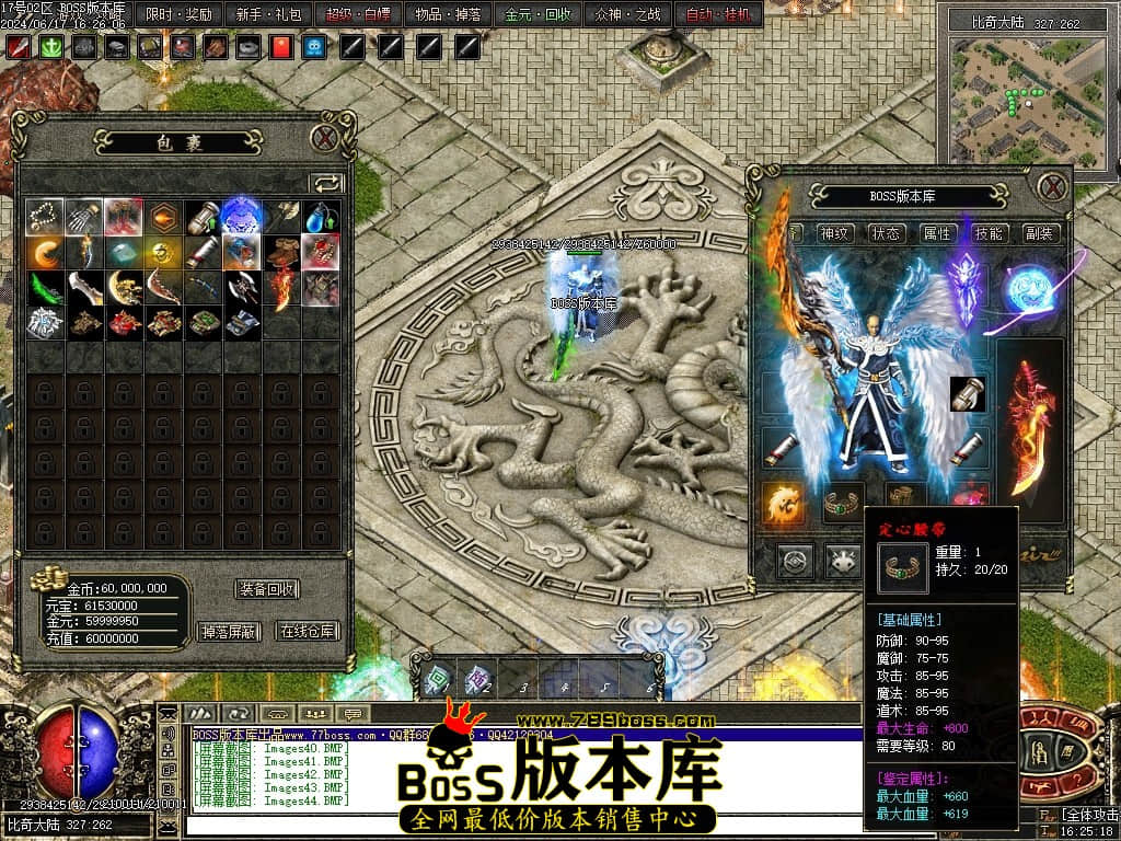 Images45压缩后.JPG