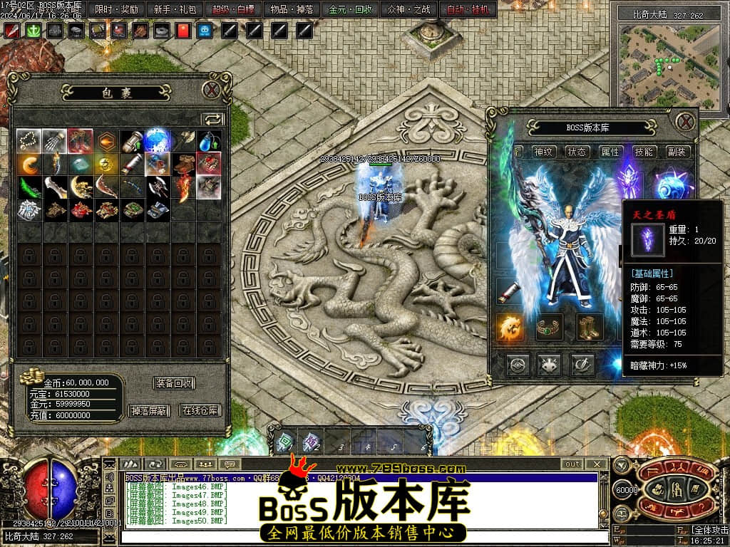 Images51压缩后.JPG