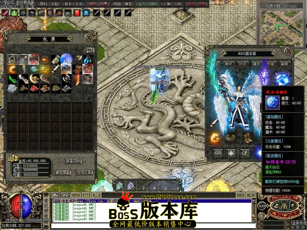 Images50压缩后.JPG