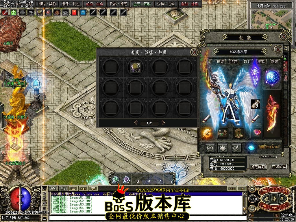Images56压缩后.JPG