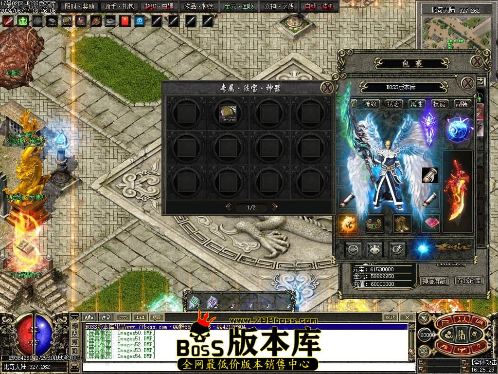 Images55压缩后.JPG