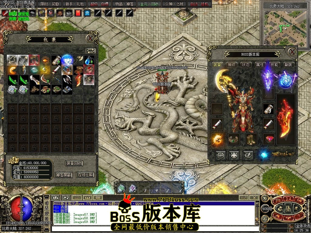 Images60压缩后.JPG