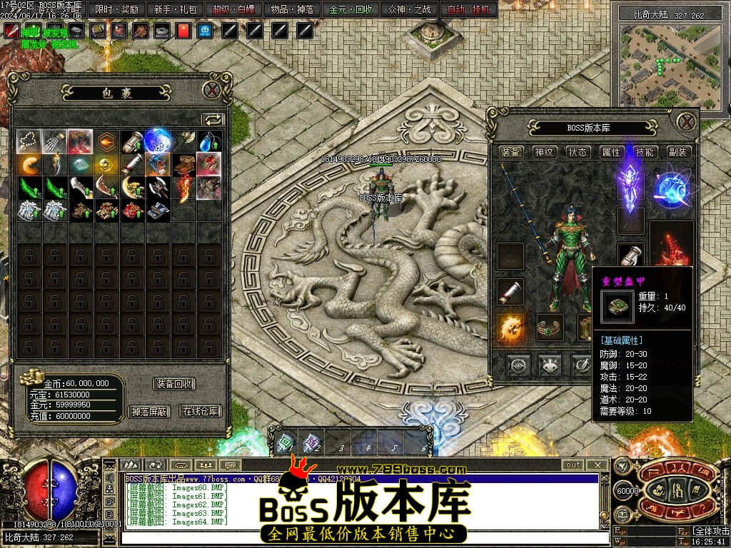 Images65压缩后.JPG