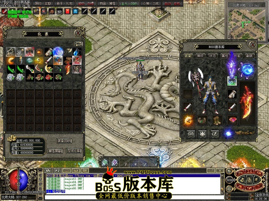 Images67压缩后.JPG