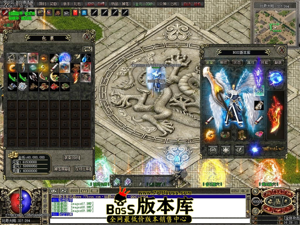 Images70压缩后.JPG