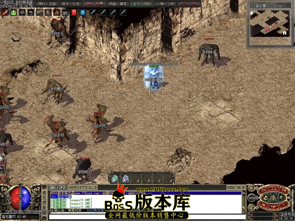 Images73压缩后.JPG