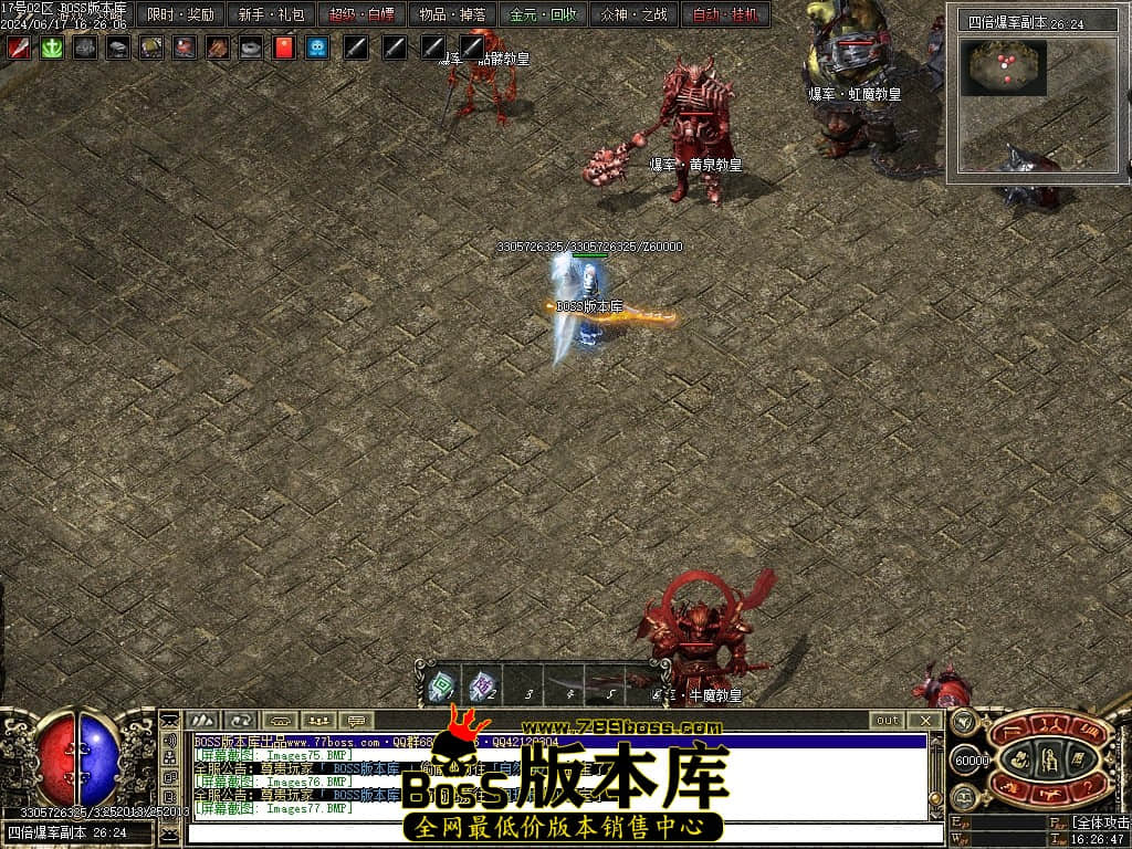 Images78压缩后.JPG