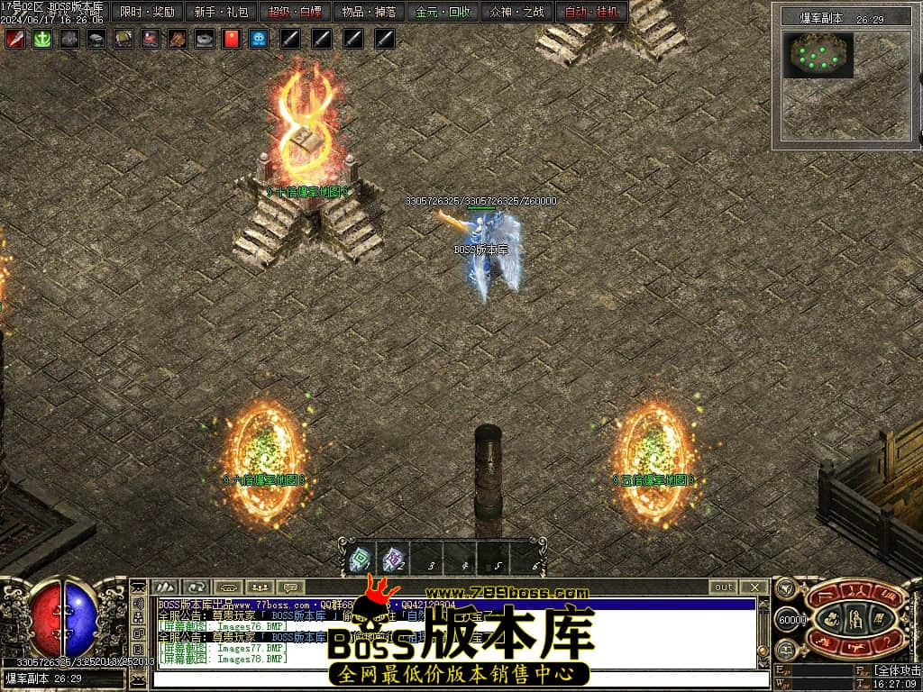 Images79压缩后.JPG