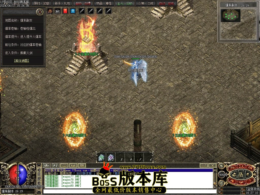 Images81压缩后.JPG