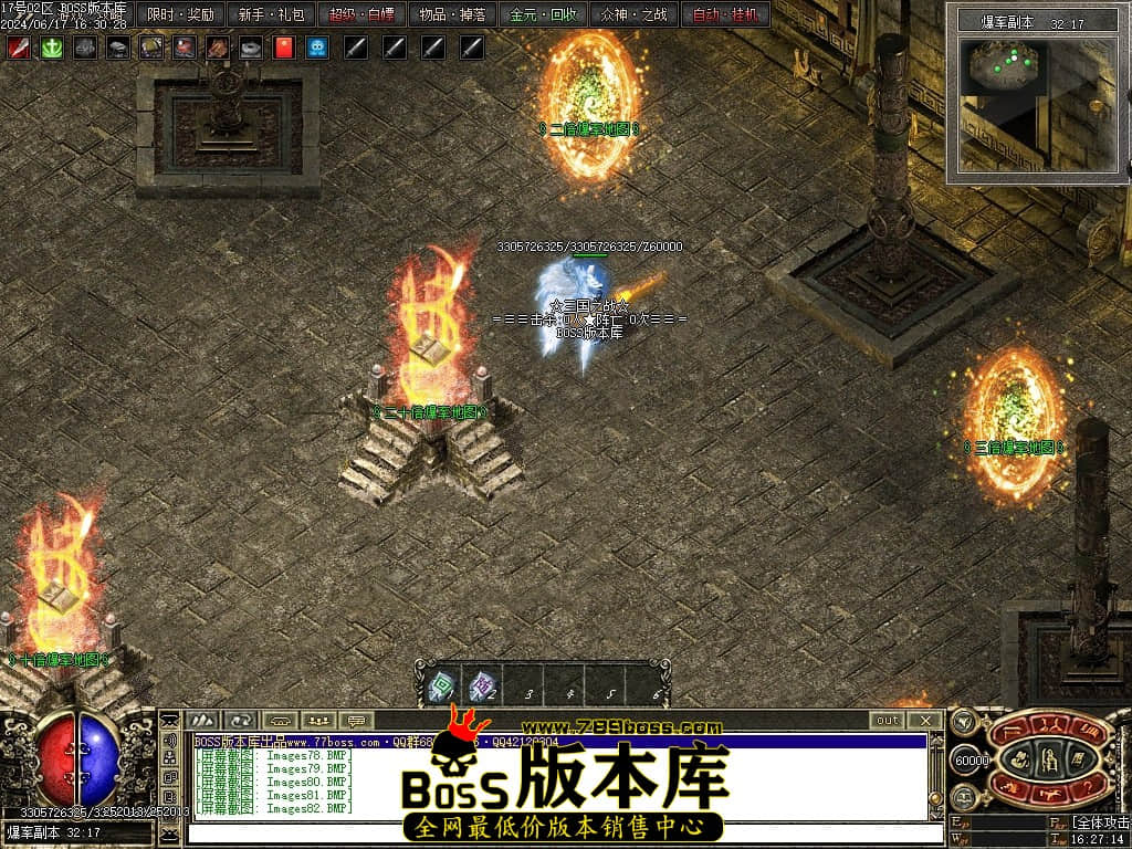 Images83压缩后.JPG