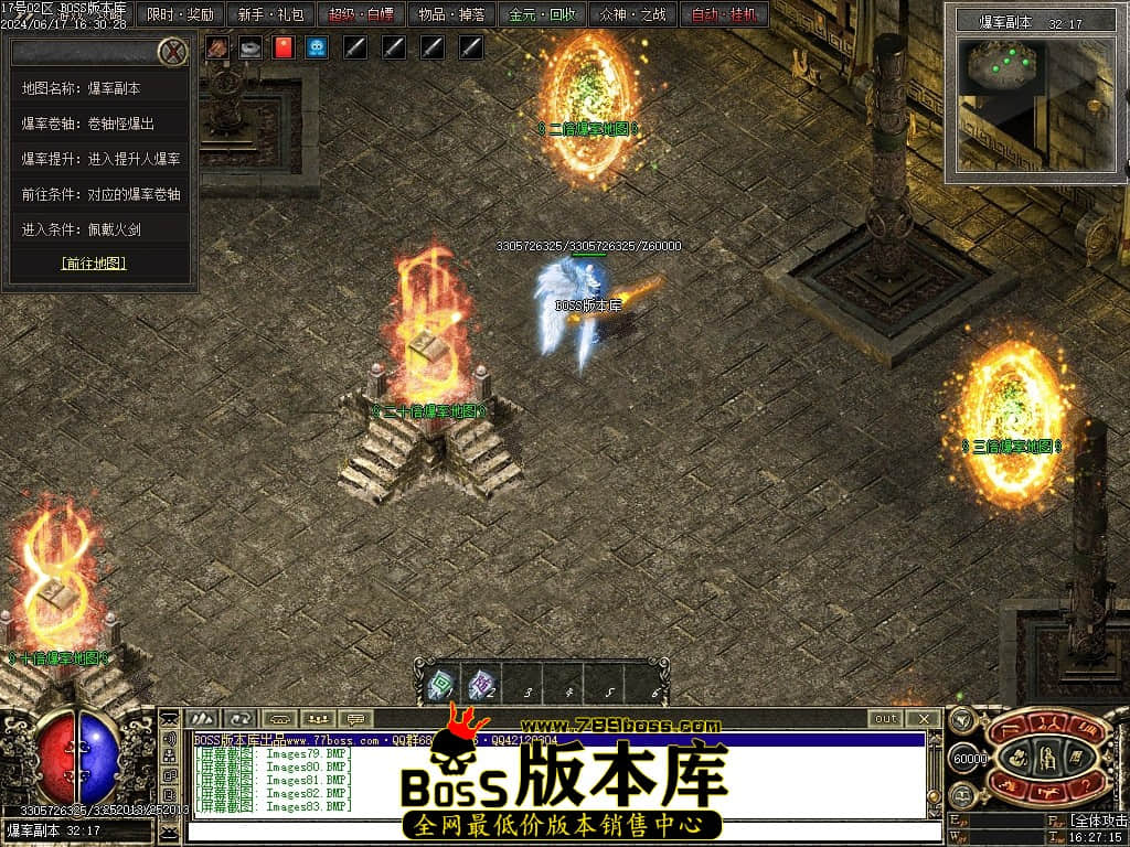 Images84压缩后.JPG