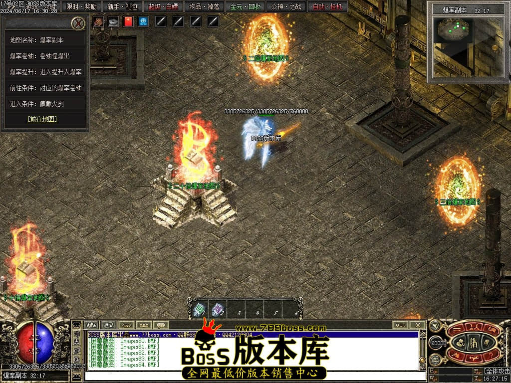 Images85压缩后.JPG