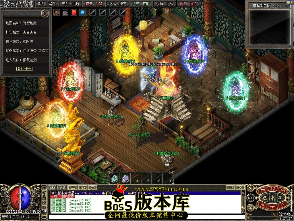 Images91压缩后.JPG