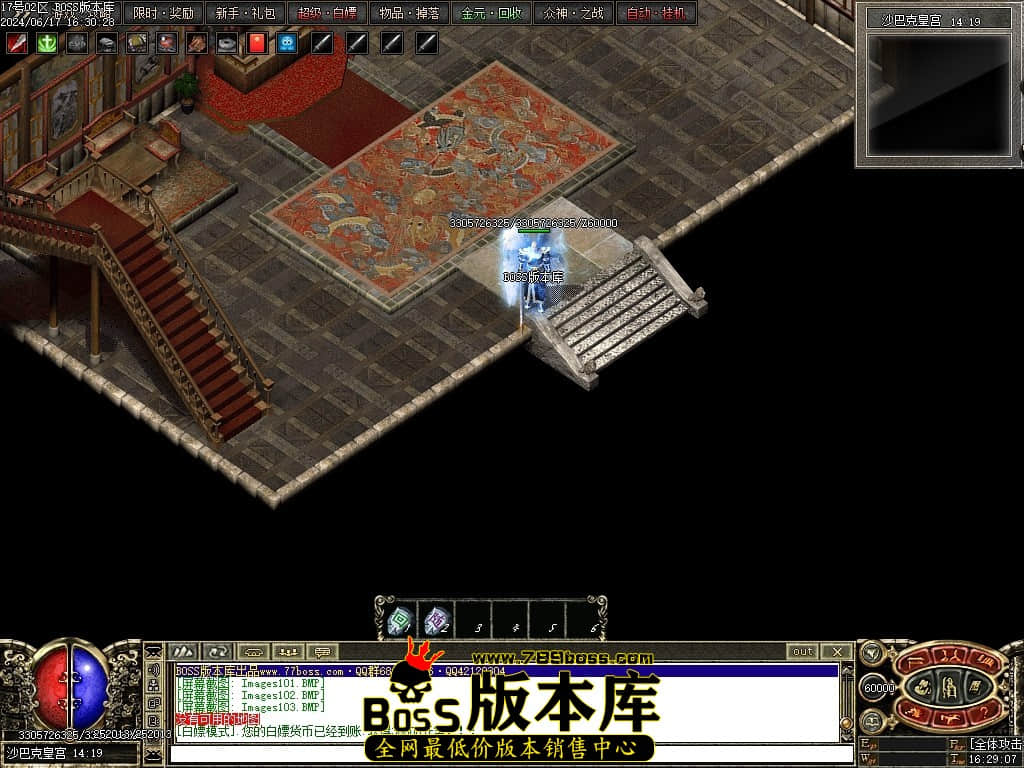 Images104压缩后.JPG