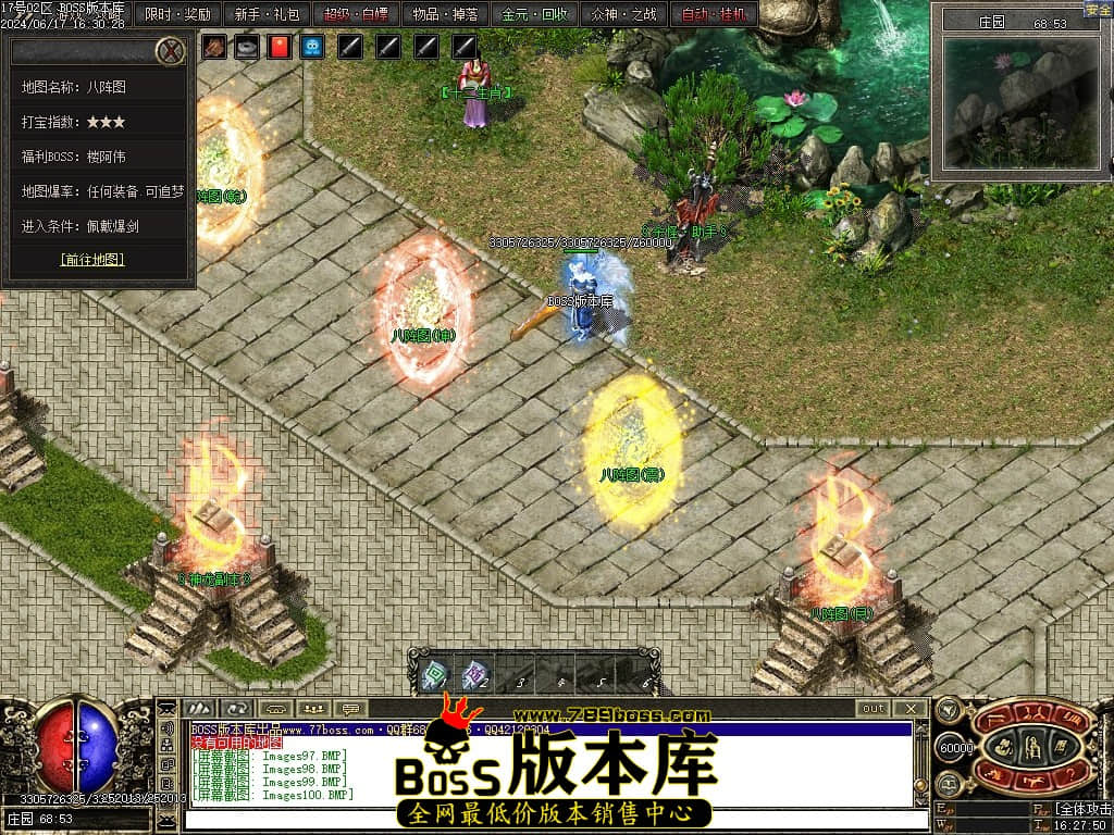Images101压缩后.JPG
