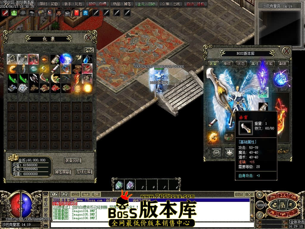 Images107压缩后.JPG