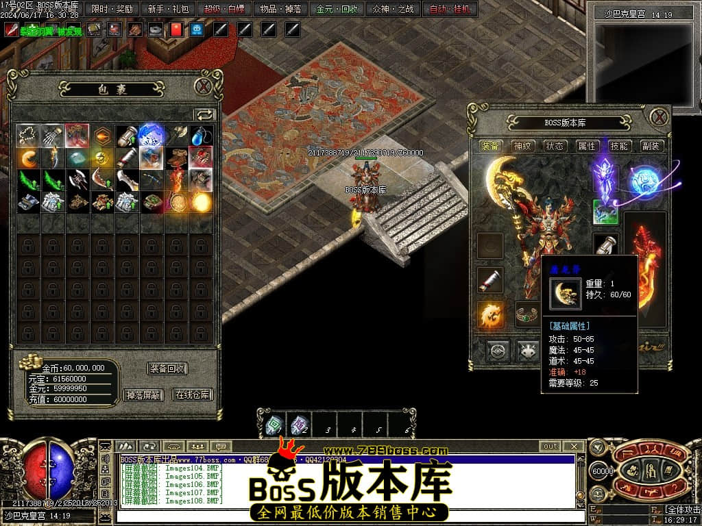 Images109压缩后.JPG
