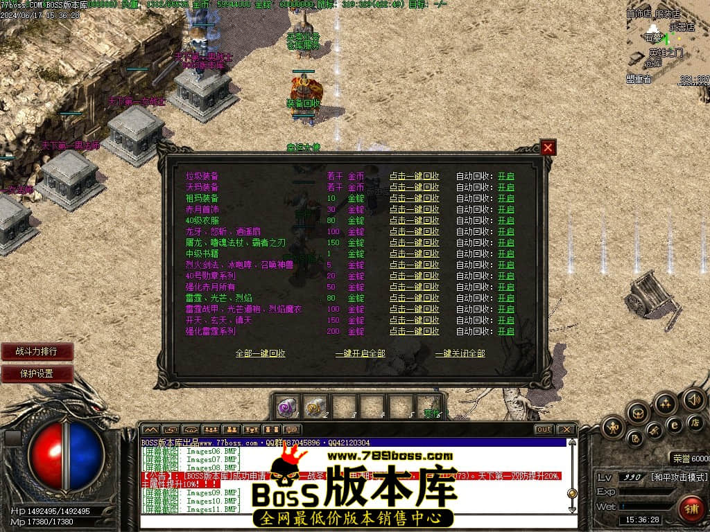 Images12压缩后.JPG