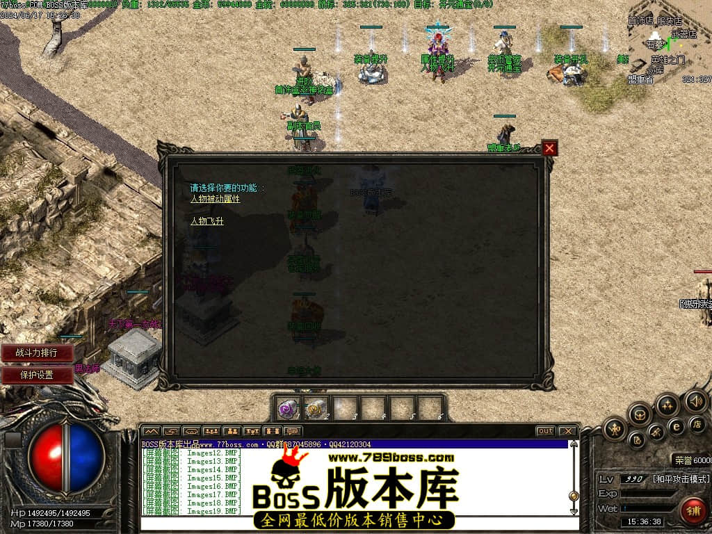 Images20压缩后.JPG