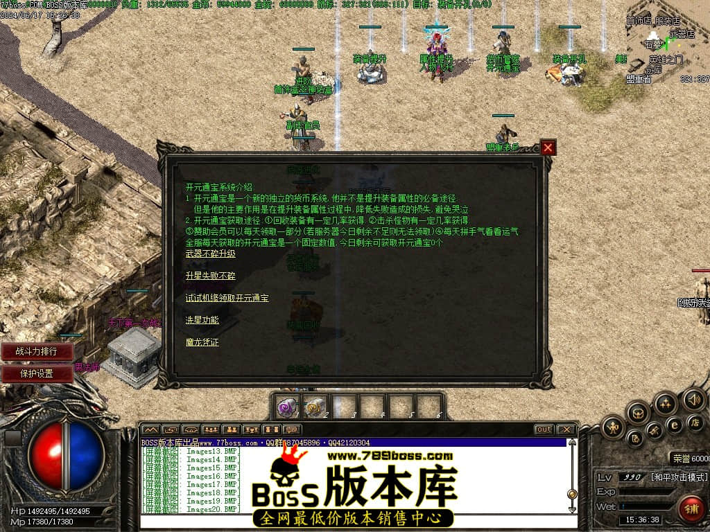Images21压缩后.JPG