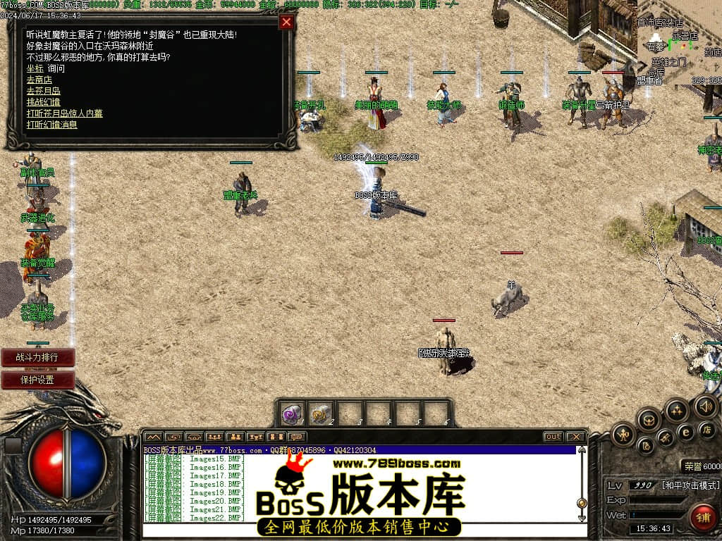 Images23压缩后.JPG