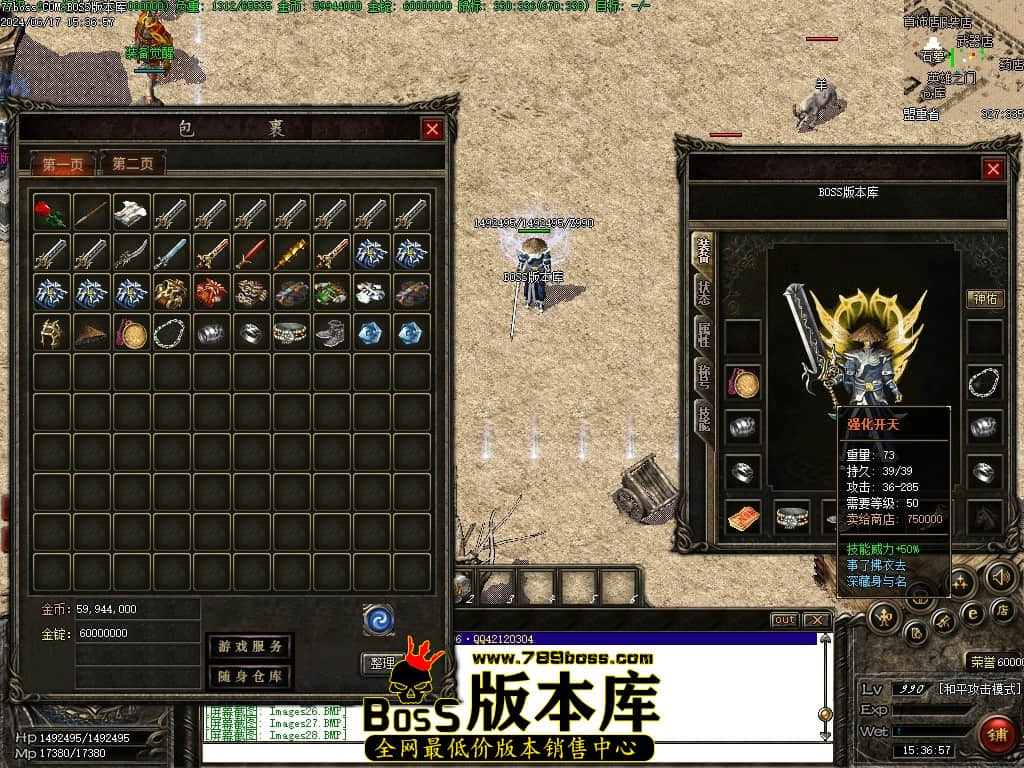 Images29压缩后.JPG