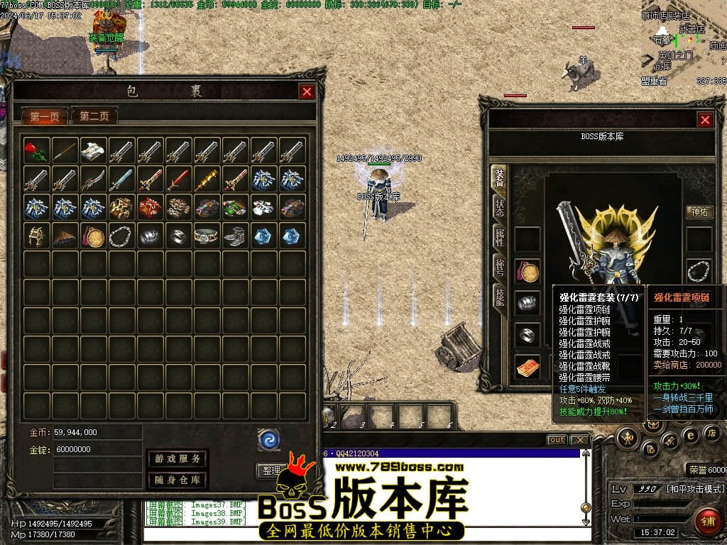 Images40压缩后.JPG