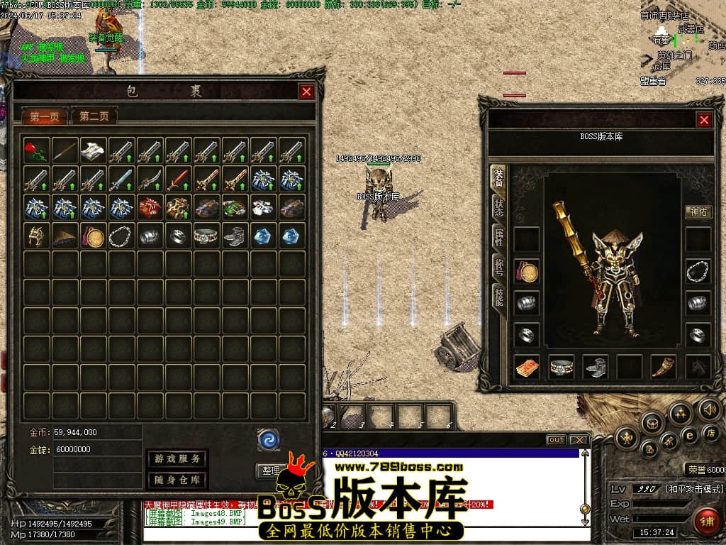 Images50压缩后.JPG