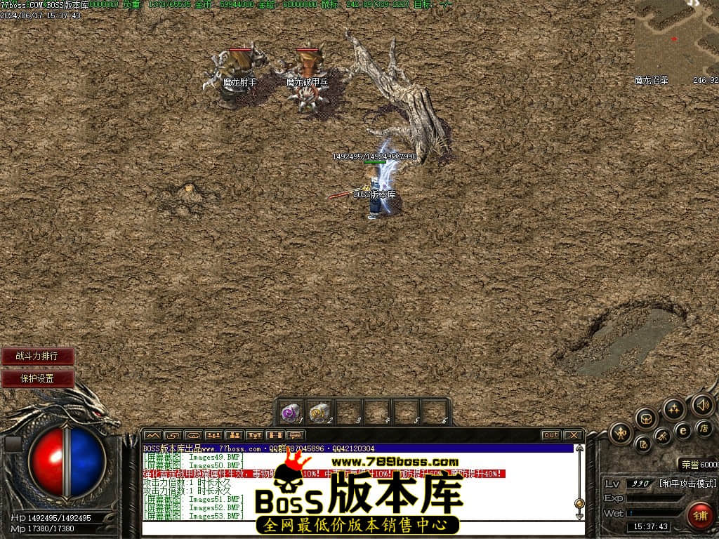 Images54压缩后.JPG
