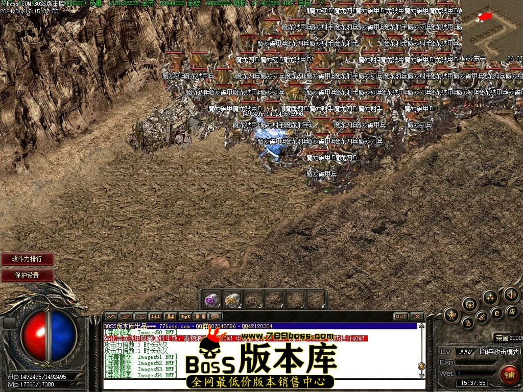 Images55压缩后.JPG