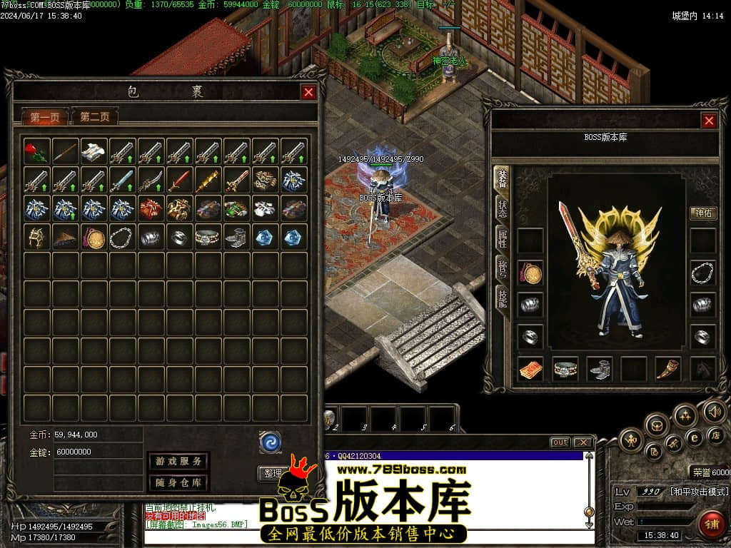 Images57压缩后.JPG
