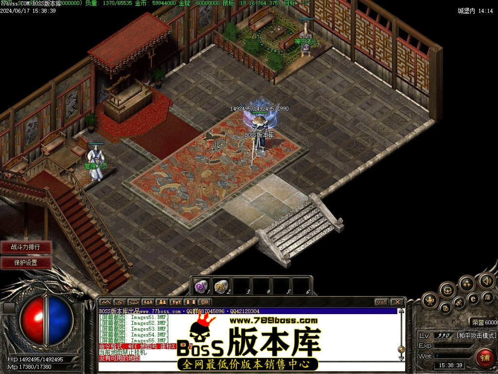 Images56压缩后.JPG