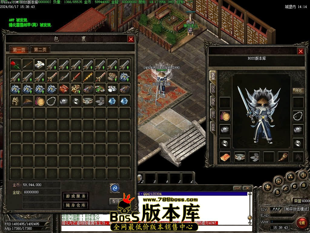 Images60压缩后.JPG