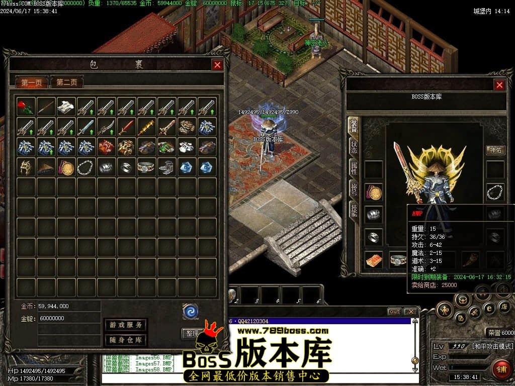 Images59压缩后.JPG