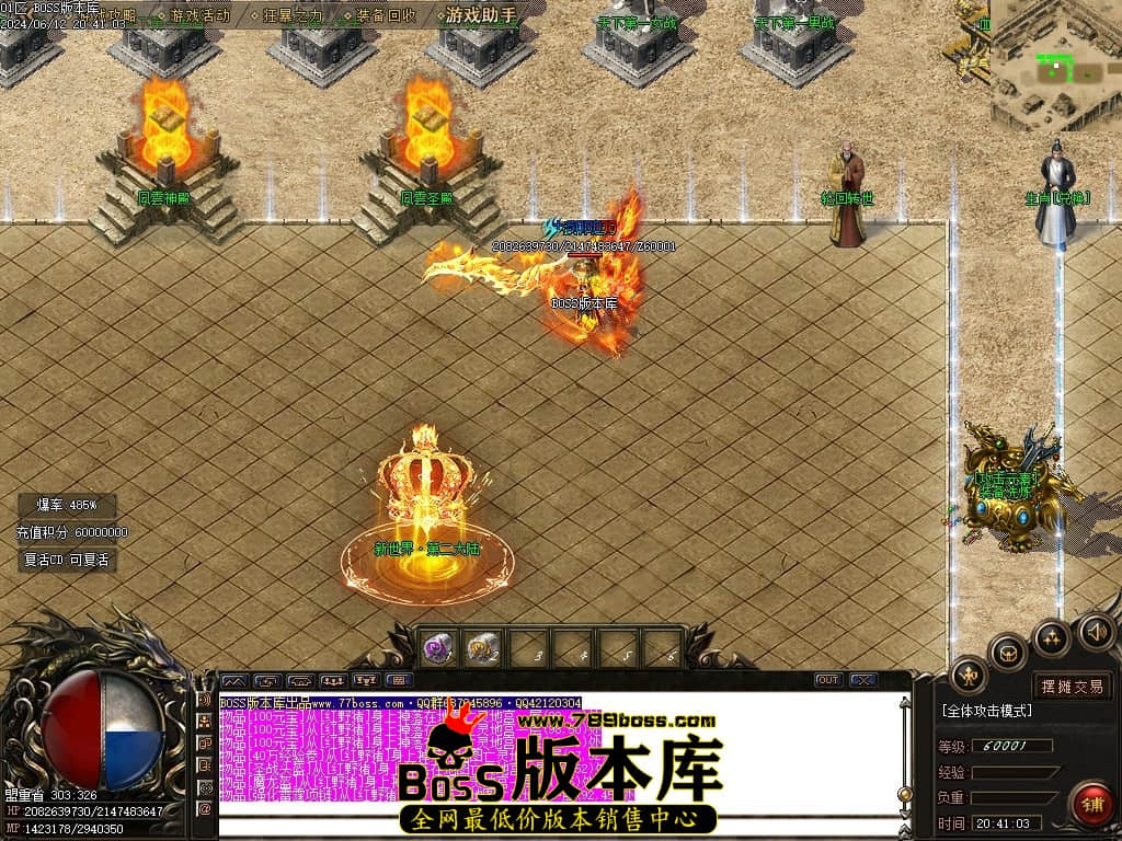 Images04压缩后.JPG