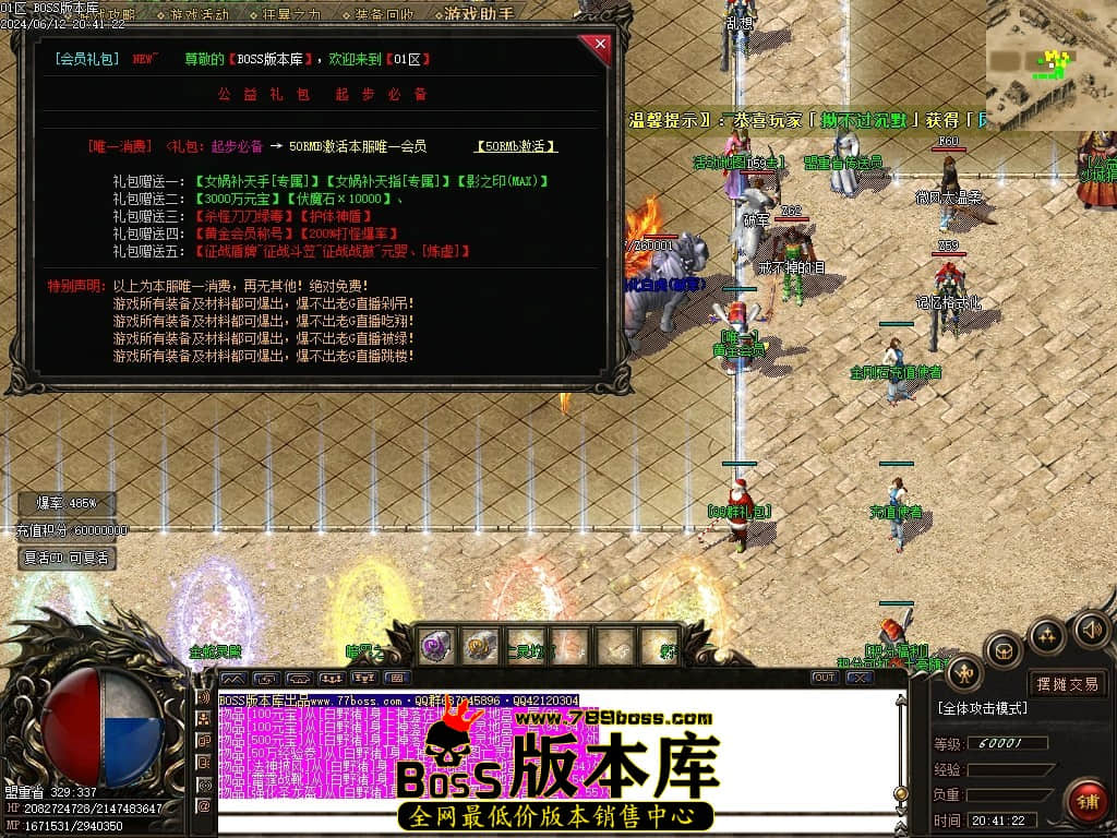 Images12压缩后.JPG