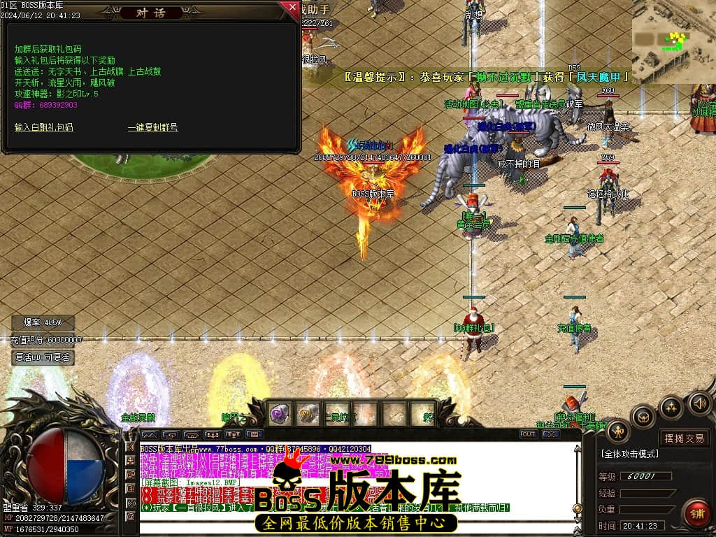 Images13压缩后.JPG