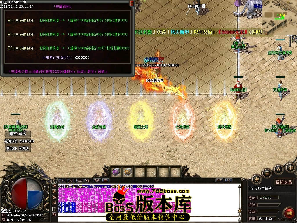 Images14压缩后.JPG