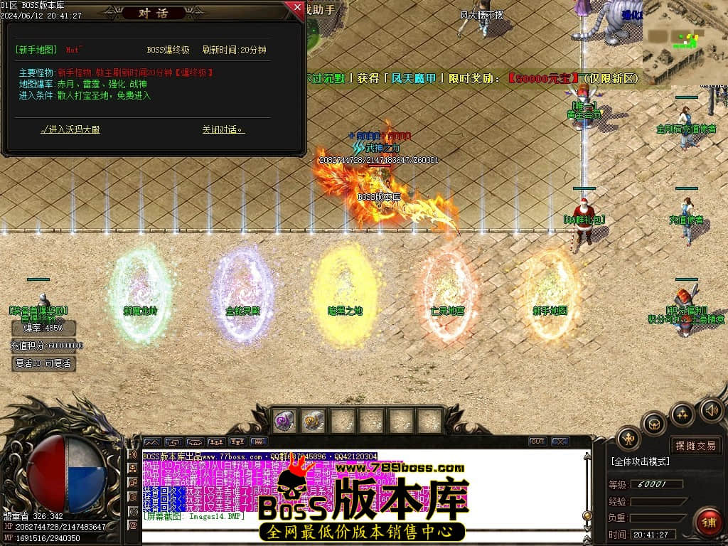 Images15压缩后.JPG